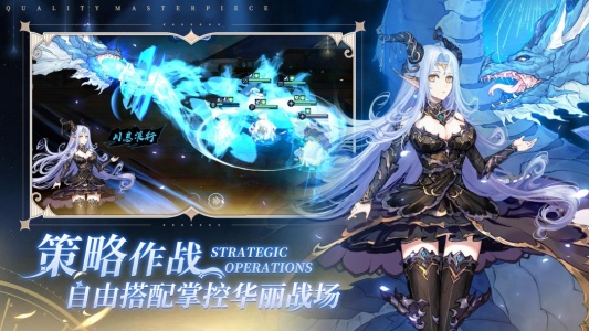 蜂之恋0.1折版