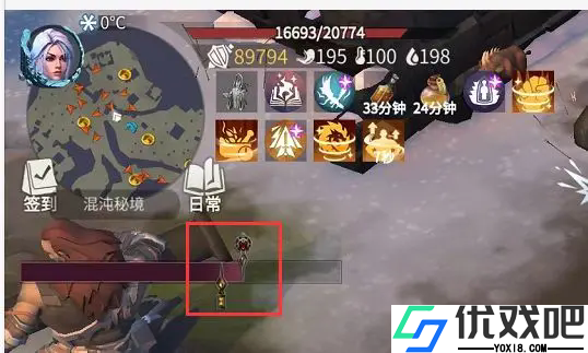 冰原守卫者混沌秘境怎么打
