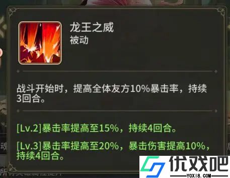 海岛传奇手游