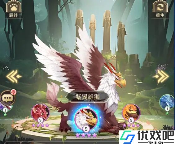 海岛传奇手游