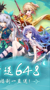 时之幻想曲（送千抽玩转0.1折）