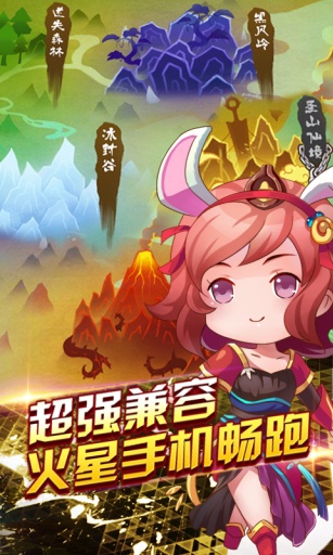 剑灵无双2最新下载