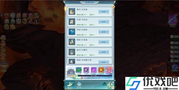 古剑奇闻录0.05折版