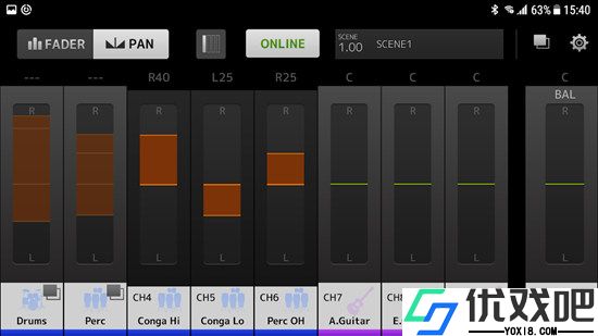 MonitorMix(雅马哈混音)