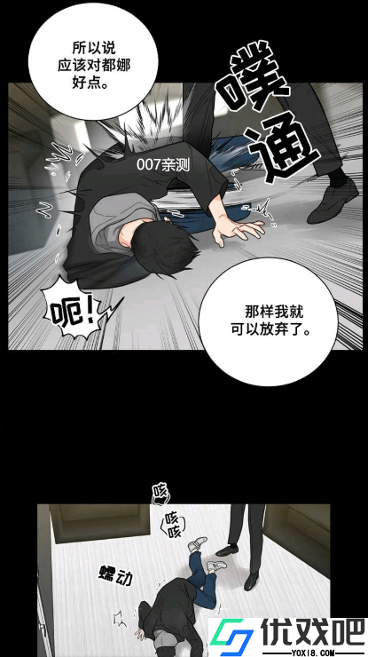 北北北砂