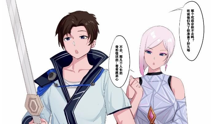 北北北砂镜的欢迎会bbs下载