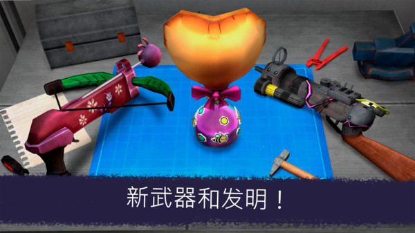 冰淇淋小屋游戏升级版下载