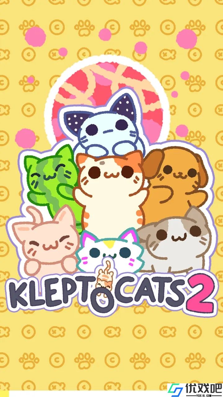 小偷猫2中文版