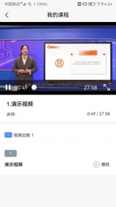 技小师
                           