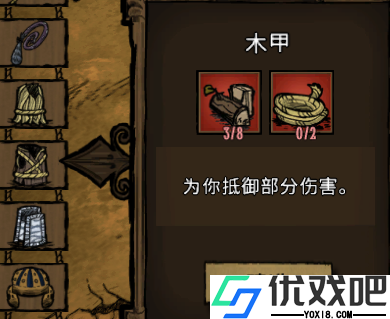 饥荒新家园官方正版