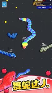 贪吃蛇对决最新版(Snake