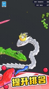 贪吃蛇对决最新版(Snake