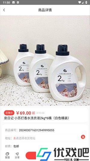 匠心忠华