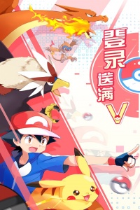 远古灵域九游版