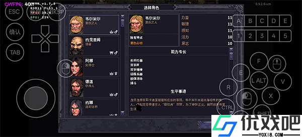 紫色晶石