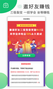 喜爱帮
                           