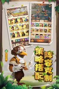 小鸟爱飞翔小米版