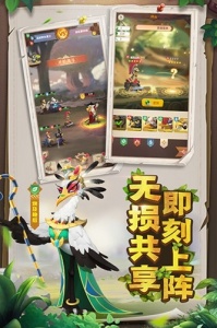 小鸟爱飞翔小米版