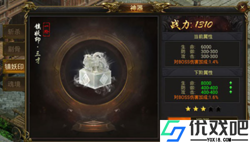 黑暗光年小米版