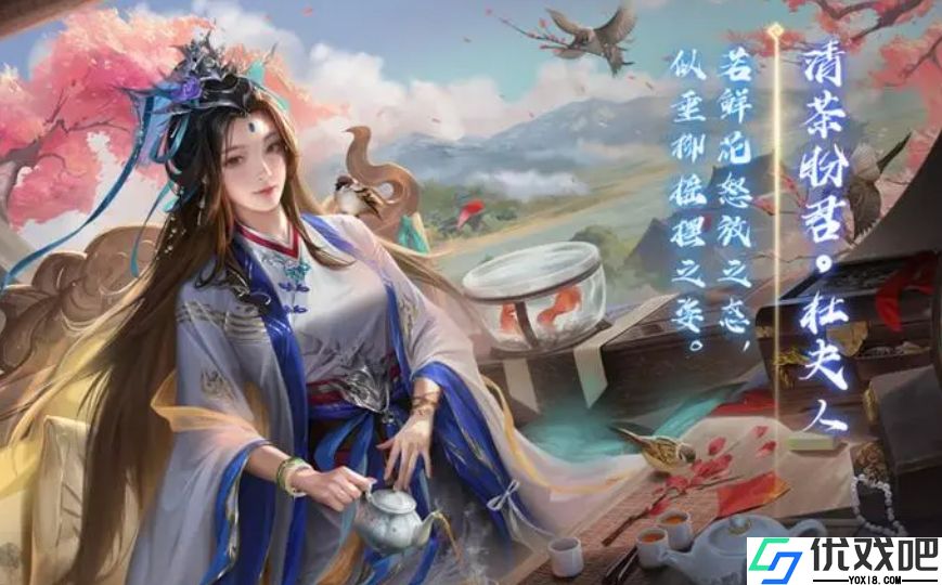 三国杀郭皇后技能是什么