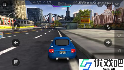 城市飞车