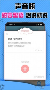漂流瓶CP
                           