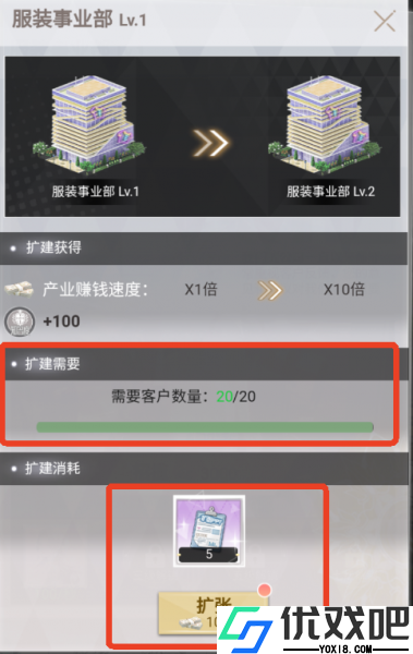 乱世神话0.05折