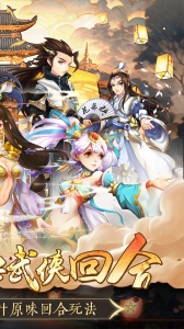 乱世神话0.05折
