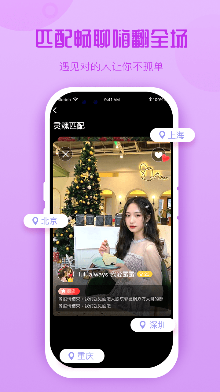 熊友最新版下载
