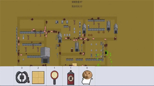 广东小精灵最新版下载