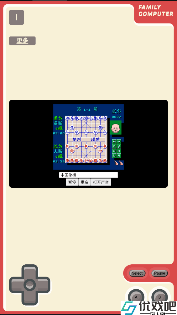 16ttttoP小霸王