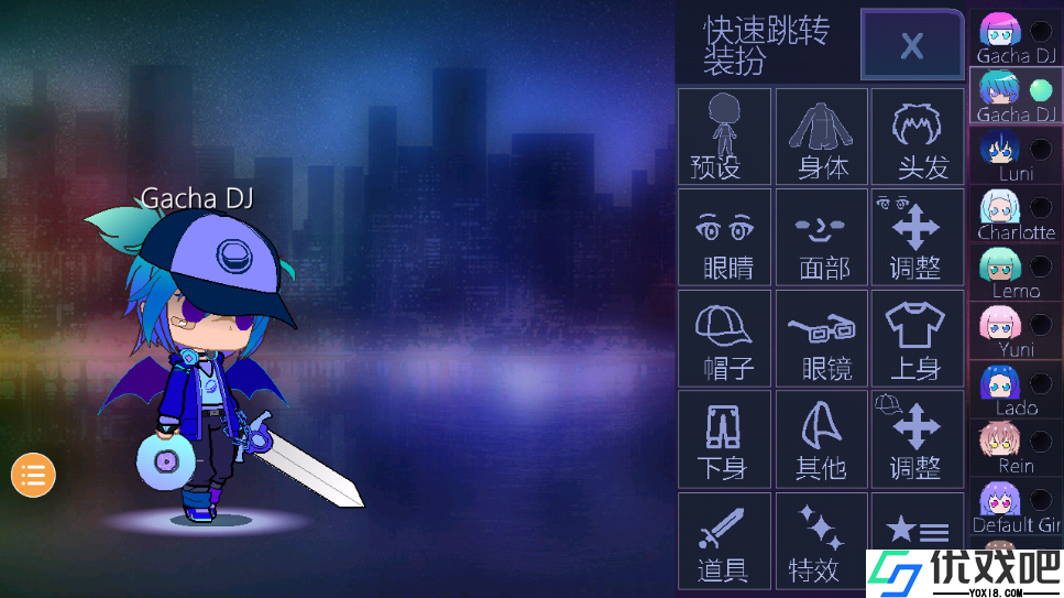 加查俱乐部中文版