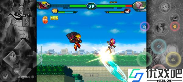 死神vs火影3.3