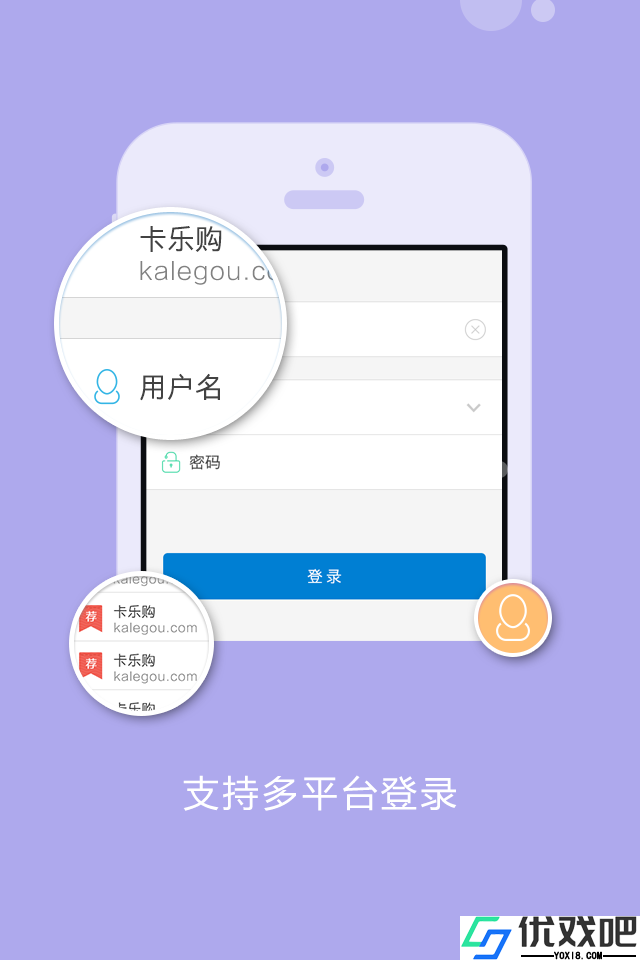 沐网卡盟