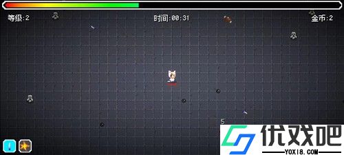 像素幸存者