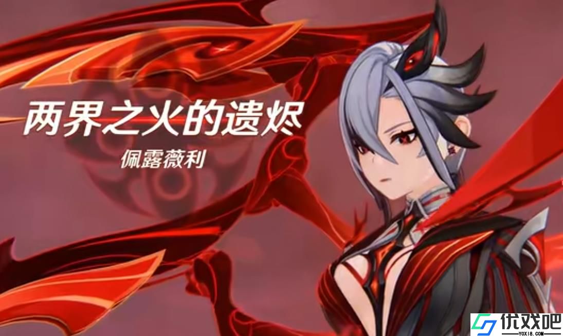 原神仆人周本该怎么打
