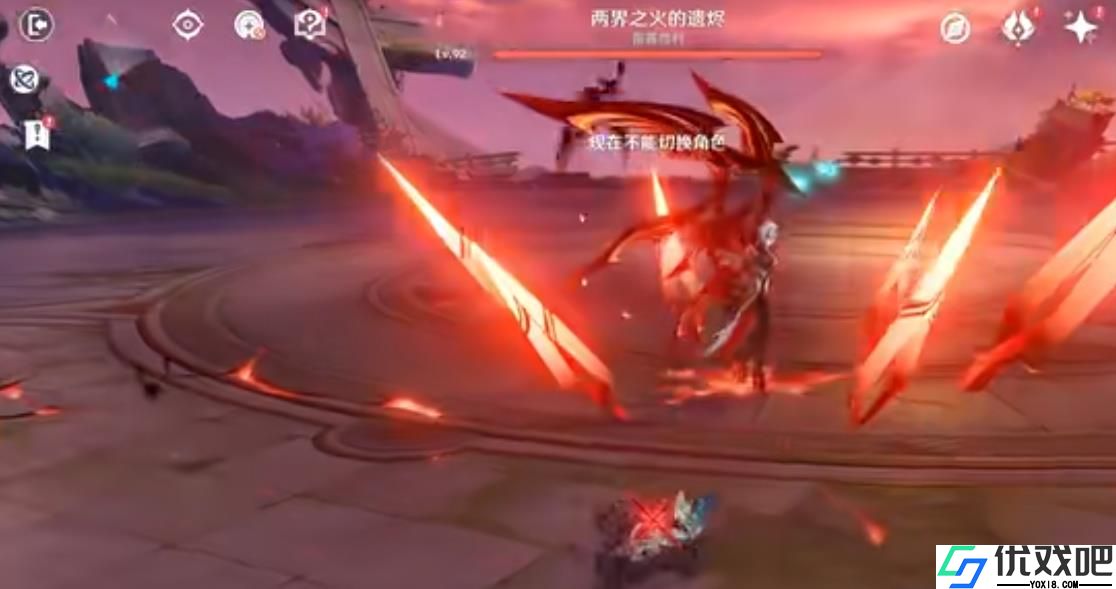 原神仆人周本该怎么打