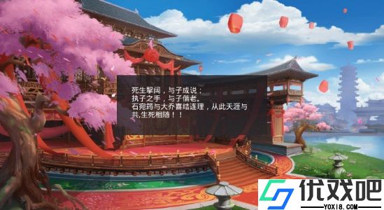 真赵云无双手游