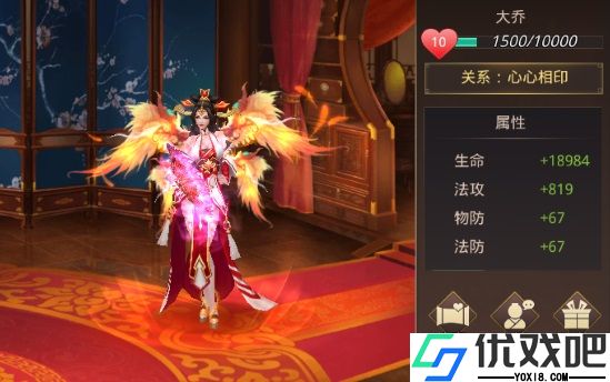 真赵云无双手游
