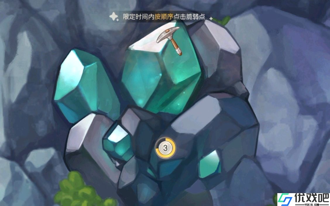奥比岛怎么分配体力