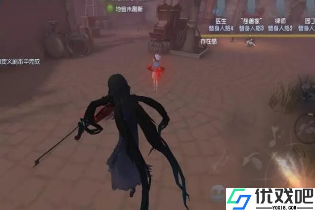 第五人格小提琴家该怎么玩
