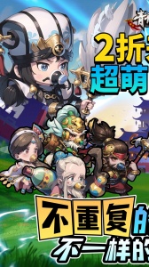 青龙偃月刀折扣版