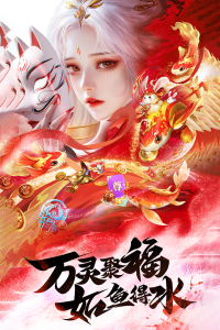王者战神0.1折