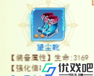 切菜狂人0.1折版