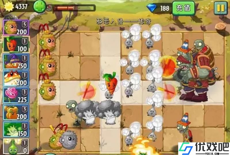 植物大战僵尸2复活萝卜有什么用