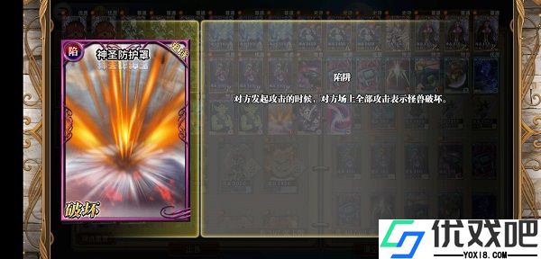 指尖决斗家0.1折版