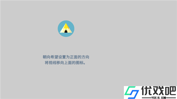摇曳露营本栖湖篇