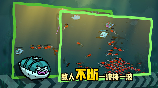 堆叠海洋内置MOD菜单下载