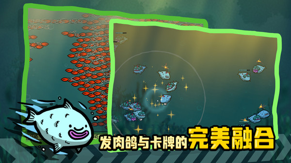 堆叠海洋内置MOD菜单下载