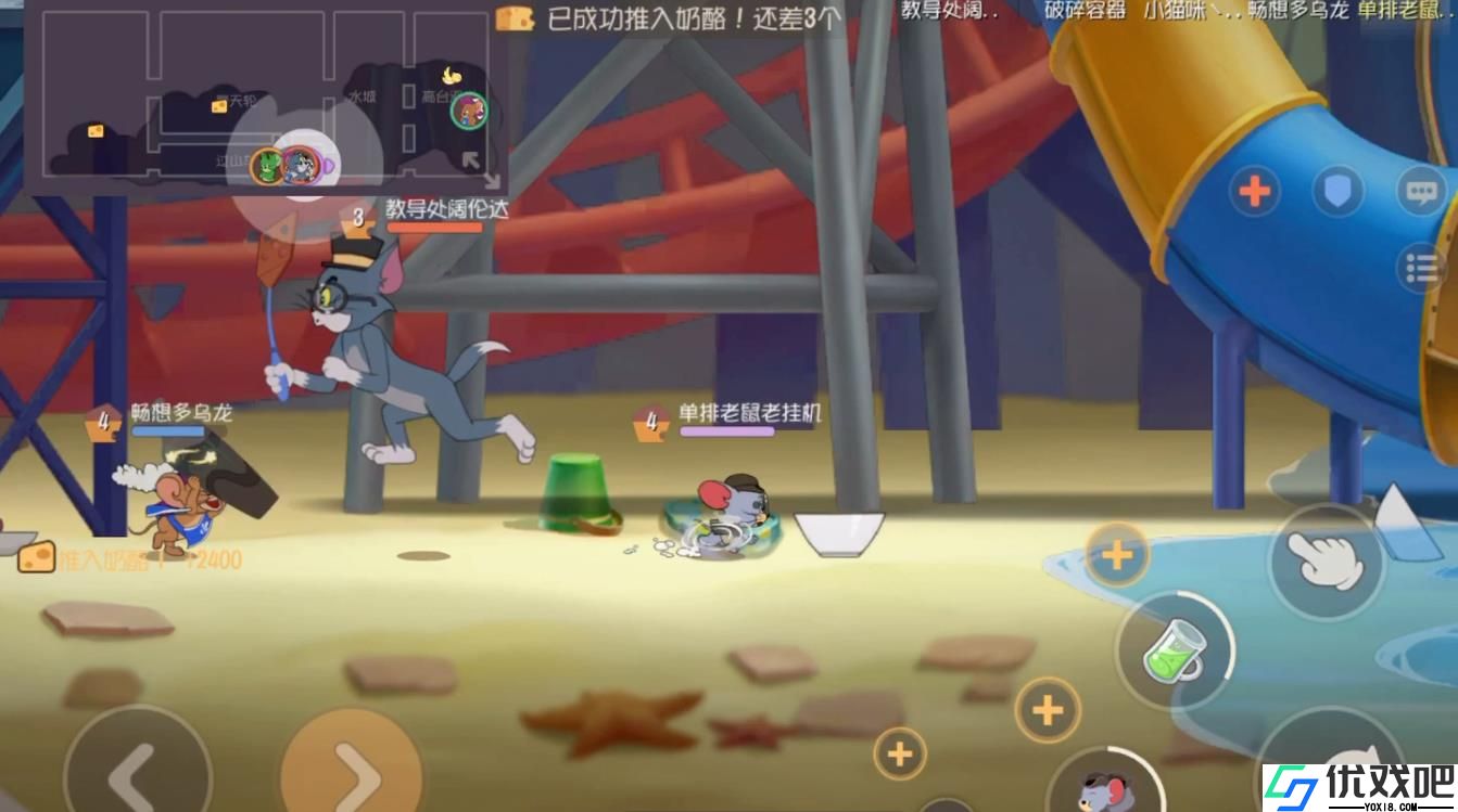 猫和老鼠手游侦探泰菲怎么玩